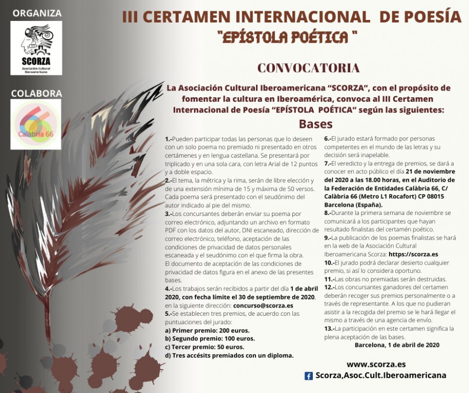 Afiche Certamen Internacional Espistola Poética